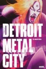 Watch Detroit Metal City Gomovies