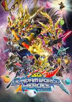 Watch SD Gundam World Heroes Gomovies