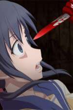 Watch Corpse Party: Tortured Souls Gomovies