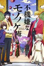 Watch Fukigen na Mononokean Gomovies