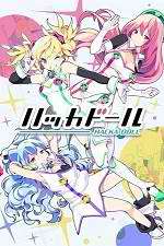 Watch Hacka Doll The Animation Gomovies